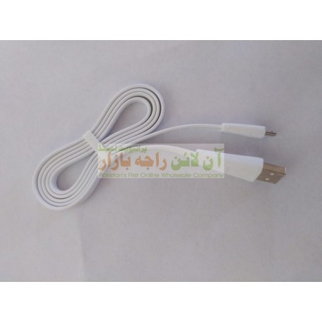 Tecno Branded Flat Ribbon Data Cable 8600