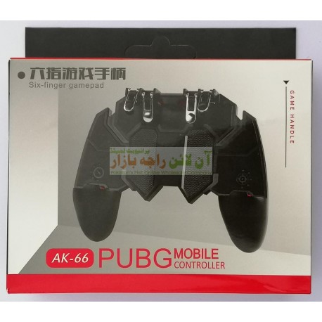 Six Finger PUBG Mobile Game Pad AK-66