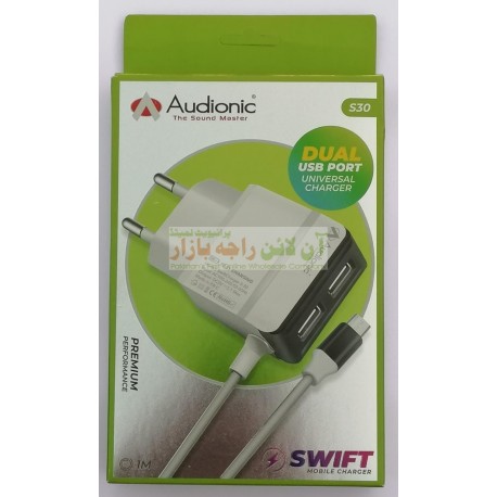 Audionic Swift Premium Performance Dual Port Charger S-30