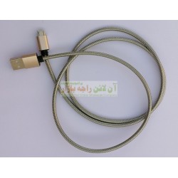 Spring Data Cable 8600 Metal Head