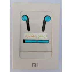 Mi Super Bass Cotton Made Metal Hands Free