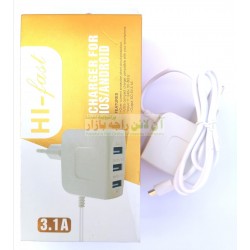 Hi-Links 3-Ports Fast Charger 3.4A 8600