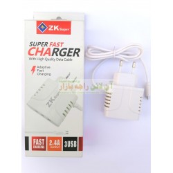 ZK Super 3-Ports High Quality Travel Charger 2.4A