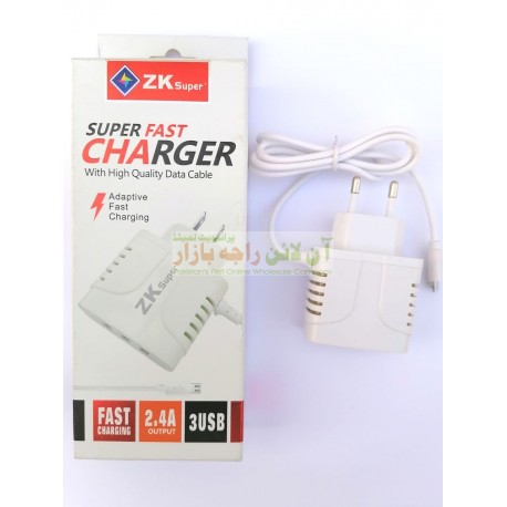 ZK Super 3-Ports High Quality Travel Charger 2.4A