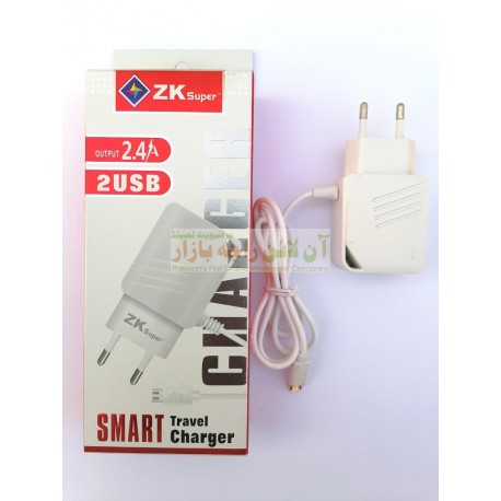 ZK Super 2-Ports Smart Travel Charger 8600 2.4A