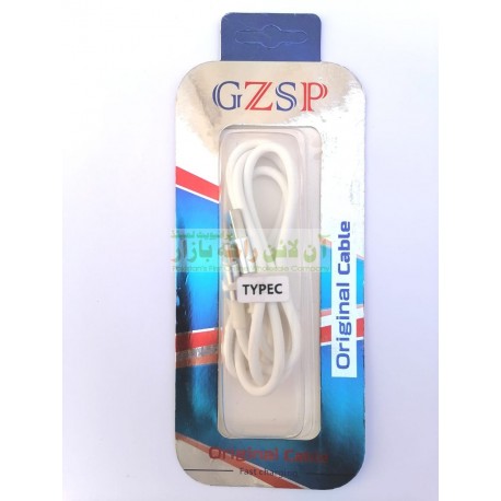 GZSP Original Fast Charging Data Cable Type-C