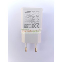 Samsung Fast Travel Adapter 2.0A