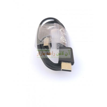 Sharp Quality Smart Charging Data Cable Type-C