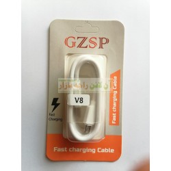 GZSP High Quality Fast Charging Data Cable 8600