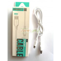 Ansty Fast Charging Data Cable For iphone 5