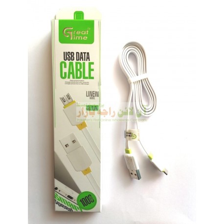 Great Time 1000mm High Quality Data Cable 8600