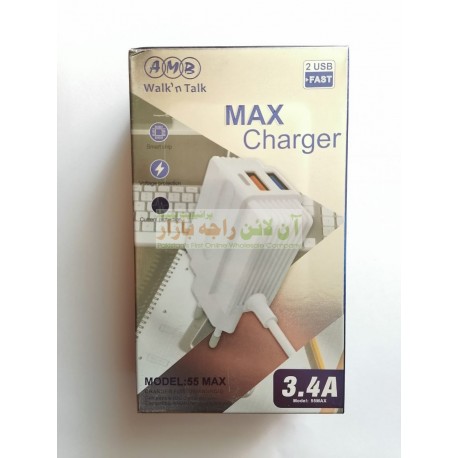 AMB MAX Charger Micro 8600 MAX 55 3.4A