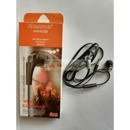 RemaPlus Pure Voice Stylish Stereo Hands Free