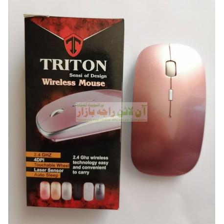 TRITON Sense of Design Wireless Mouse