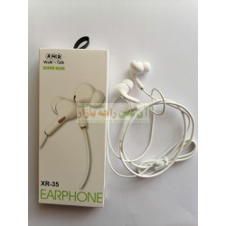 AMB Super Bass Stylish Earphone XR-35