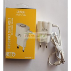 AMB Super Quality 3.4A Lighting Charger NM-13