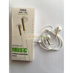 AMB Perfect Sound Stylish Stereo Hands Free Boom-04