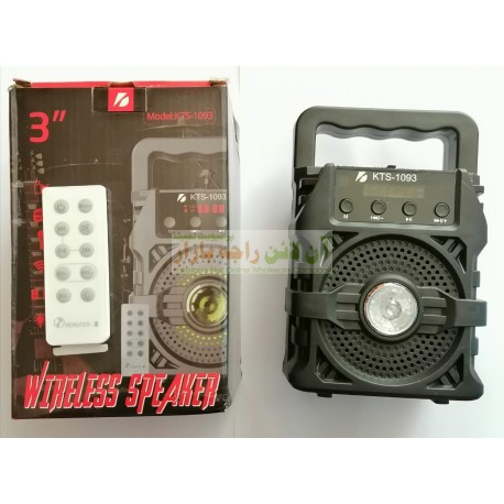 Remote Control Digital Wireless Speaker KTS-1093