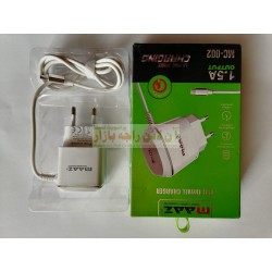 Maaz Quick Perform Travel Charger 1.5A