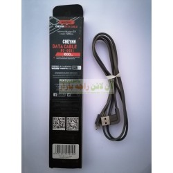 Remax 1000mm Flat Ribbon Data Cable for iPhone