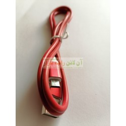 Sharp Quality Flexible Metal Head Data Cable 8600