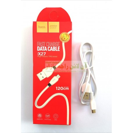 Hoco Branded Super Charging Data Cable Micro 8600