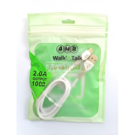 AMB Stylish Quick Speed Transmission Data Cable 8600