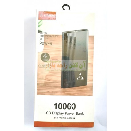 At Alfa Strong 10000mah Dual Port Power Bank with LCD Display