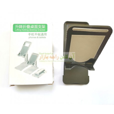 Strong Quality Adjustable Stand for Mobile & Tablet