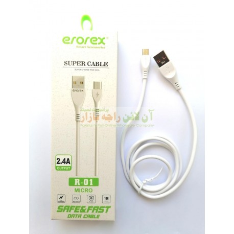 Erorex Safe & Fast Charging 8600 Data Cable R-01