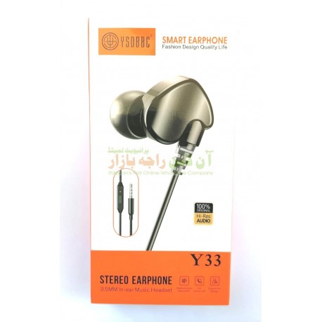 YSDBBC Ergonomic Design Smart Earphone Y-33