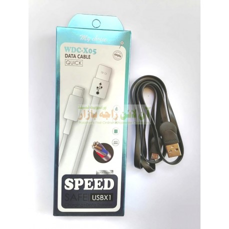 JoyRoom Safe & Speed Quick Charge Data Cable 8600