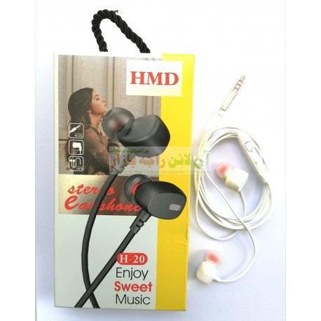 HMD Curved Head Stereo Sound Hands Free H-20