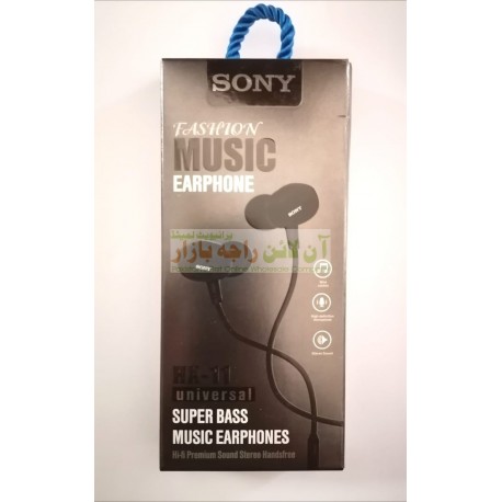 Sony Hi-Fi Super Bass Universal Music Earphone