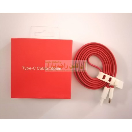 Flexible Flat Card 100cm Fast Charging Powerful Type-C Data Cable