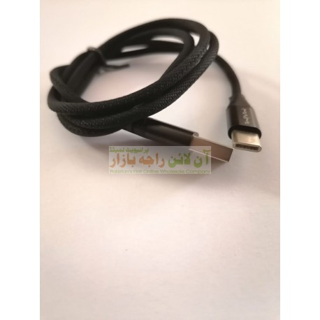 MaiMi Cotton Core Fast Charging Type-C Data Cable