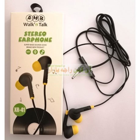 AMB Good Sound Super Bass Smart Hands Free XR-41