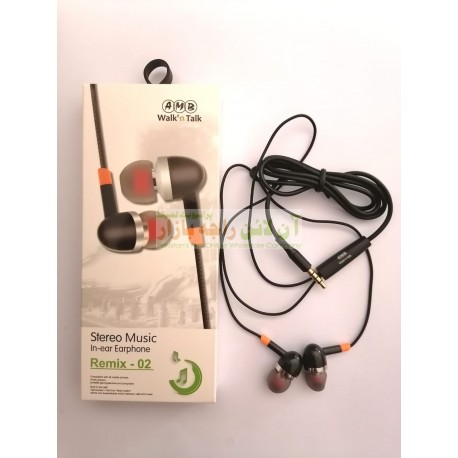 AMB Round Head Extra Bass Universal Stereo Hands Free