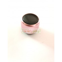 Next Generation Super Mini Wireless Metal Mobile Speaker