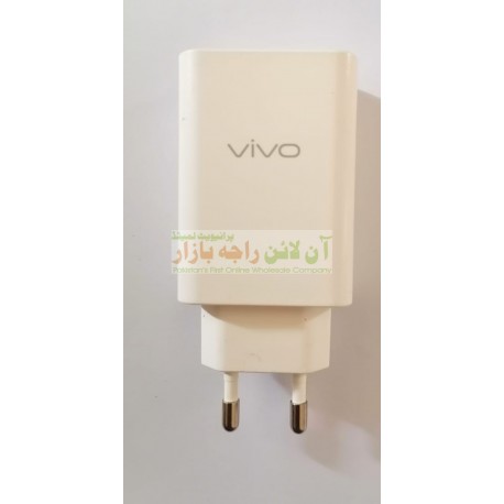 ViVO High Quality Fast Charging Adapter 2A