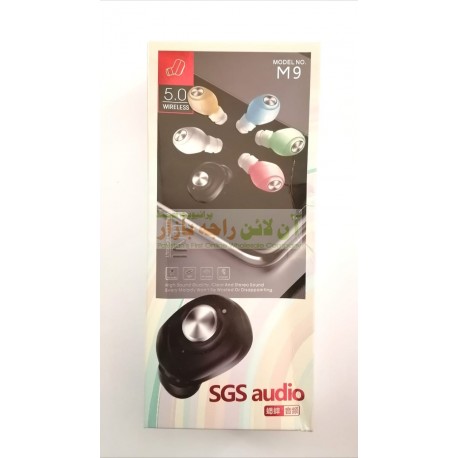 SGS Excellent Sound Quality Mini Wireless Headset M-9