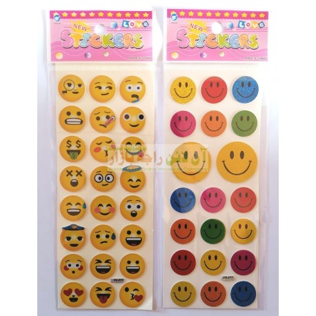 Smiley Faces Mobile & LapTop Stickers