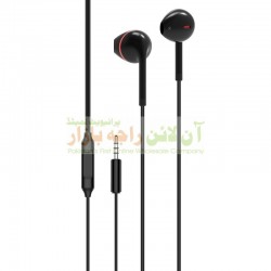 itel Original Superior Bass Premium Sound Earphones IEP-23