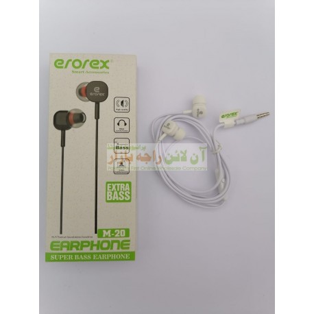 Erorex Extra Bass Hands Free M-20