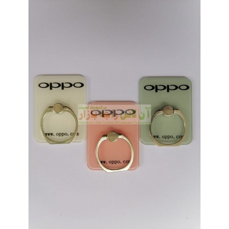 Graceful Oppo Back Ring Clip for Mobile