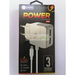 Dany 3in1 Dual Usb Smart Power 2.4A Charger H-90