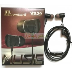 BloomBerg Stylish Head Music Stereo Hands Free YB-29