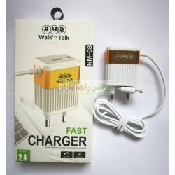 AMB Super Fast Travel charger Micro 8600 NM-08