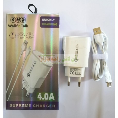 AMB Powerful Fast 4.0A Supreme Charger Type-C