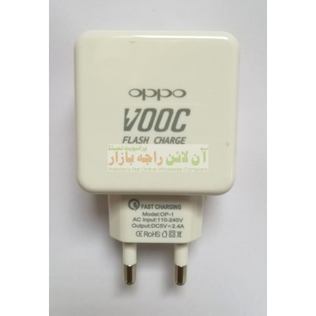 Oppo Vooc Flash Charge 2.4A Adapter Op-1